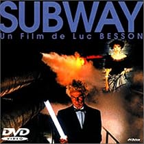 サブウェイ [DVD]