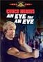 An Eye For An Eye