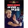 An Eye for an Eye