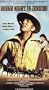 Rough Night in Jericho [VHS]