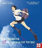 la ragazza che saltava nel tempo (Blu-Ray) Italian Import