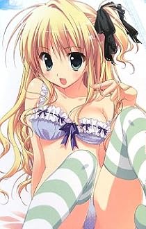 画集 おとなの萌王 (MOEOHセレクション)