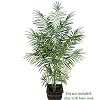 7' Artificial Tropical Areca Palm Trees