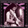 Jimi Hendrix - 2010 Wall Calendar (Size: 12" x 12")