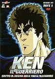 Ken Il Guerriero - Serie Tv Box 01 (Eps 01-22) (5 Dvd)