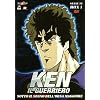 Ken Il Guerriero - Serie Tv Box 01 (Eps 01-22) (5 Dvd)
