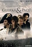 Guerra E Pace (2007) (4 Dvd)