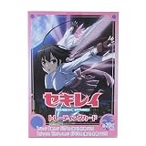 セキレイ トレーディングカード BOX