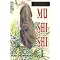 Mushishi