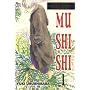 Mushishi, Volume 1