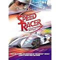 �X�s�[�h�E���[�T�[ [DVD]