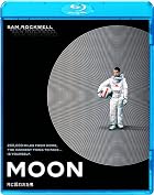 月に囚(とら)われた男 [Blu-ray]