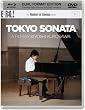 Tokyo Sonata [Masters of Cinema] (Dual Format Edition) [Blu-ray] [2008]