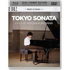 Tokyo Sonata [Masters of Cinema] (Dual Format Edition) [Blu-ray] [2008]