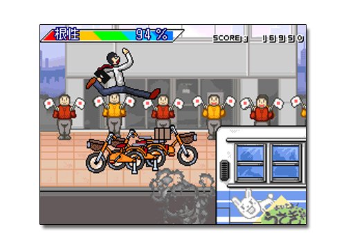 Cover image : リズム DE ラン♪ラン♪ラン♪