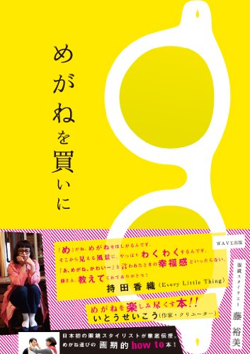 �᤬�ͤ��㤤��