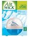 Air Wick Decosphere Air Freshener, Linen & Cotton Flower