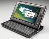 Review HTC  / HTC X9500 (Shift)