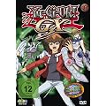 Yu-Gi-Oh! GX Vol. 08