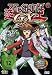 Yu-Gi-Oh! GX Vol. 08