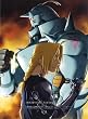 鋼の錬金術師 FULLMETAL ALCHEMIST 12 [Blu-ray]