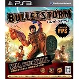 Electronic Arts Bullets Storm for PS3 [Japan Import]
