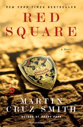 Red Square: A Novel (Mortalis.)