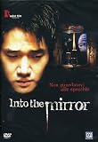 into the mirror / Geoul sokeuro (Dvd) Italian Import