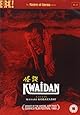 Kwaidan - Masters of Cinema series [DVD] [1964]