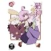 �L�_�₨��낸6 [DVD]