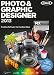 MAGIX Photo & Graphic Designer 2013 [Download]