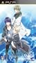 NORN9 �m����+�m�l�b�g(�ʏ��) �\����T�h���}CD �t