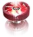 Thermaltake CL-P0391 Ruby Orb CPU Cooler for Intel LGA775 and AMC K8/AM2