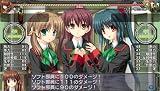 Little Busters! Converted Edition [Japan Import]