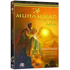 Muhammad  Last Prophet