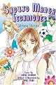 Shoujo Manga Techniques: Writing Stories