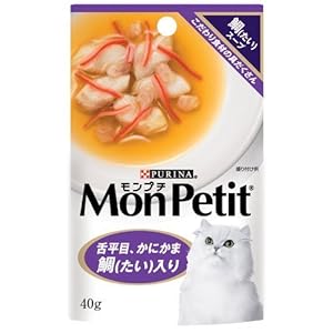 【クリックで詳細表示】モンプチスープメニュー 舌平目鯛 40g