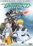 Mobile Suit Gundam 00: Season 1, Part 3 (Special Edition)