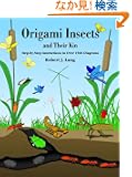 Origami Insects (Dover Origami Papercraft)