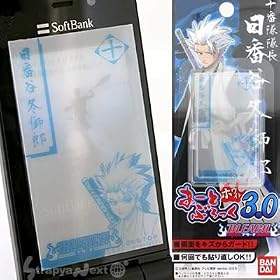 �yBLEACH�z���[�ƂԂ����3.0�i���ԒJ�j�@BLEACH03