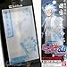 【BLEACH】あーとぶろっく3.0(日番谷) BLEACH03