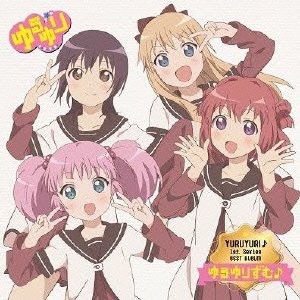 YURUYURI♪1st.Series Best Album ゆるゆりずむ♪