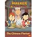 The Adventures of Walker and Ping Ping: The Chinese Market (Learn Chinese)