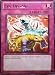 Yu-Gi-Oh! - Evo-Instant (ORCS-EN088) - Order of Chaos - 1st Edition - Rare