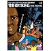 ����N�ƉƑ��� THE MOVIE [DVD]