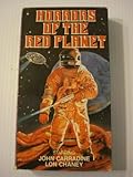 Horrors of the Red Planet [VHS]