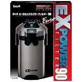 テトラ ユーロ エックスパワーフィルター 90