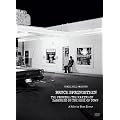 Bruce Springsteen - The Promise: The Making of Darkness on the Edge of Town