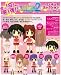 ToHeart2 フィギュアコレクション vol.1(12個入BOX)_s-2