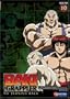 Baki the Grappler: No Turning Back  v.10